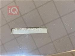 کیا سپۆرتاج